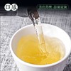 【每天1杯,瘦成小蛮腰】玉叶金花茯苓冬瓜荷叶茶 1盒x20包 祛湿润肠排毒 商品缩略图5