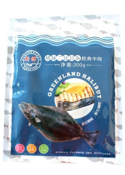 【广东奥园物业业主专享】精选冷鲜系列 比目鱼中段300g 海鲜深海新鲜冷冻 商品图4