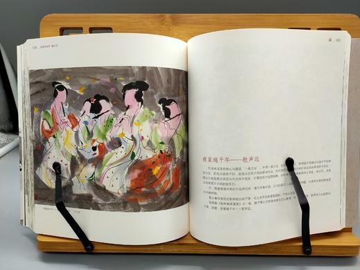 吴冠中画作诞生记 商品图7