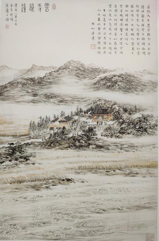 吴蓬书画集 商品图7