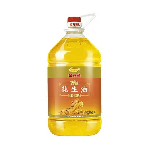 金龙鱼浓香花生油5L 商品图0