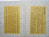 南宋马远《水图》册 商品缩略图7