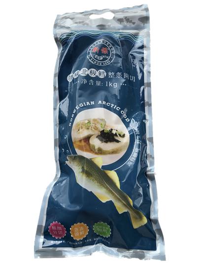 【广东奥园业主专享】精选冷鲜 北极鳕鱼 圆切 中段 宝宝鳕鱼（去刺颈背） 商品图3