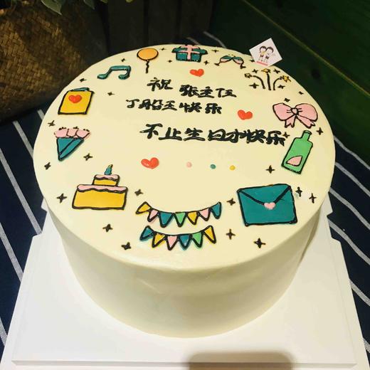 ins 简约 小可爱 文字 下单前仔细阅读商品详情 如需增加或修改文字请下单备注 图为8寸 6寸会相应减少图案和文字 ！ 商品图1