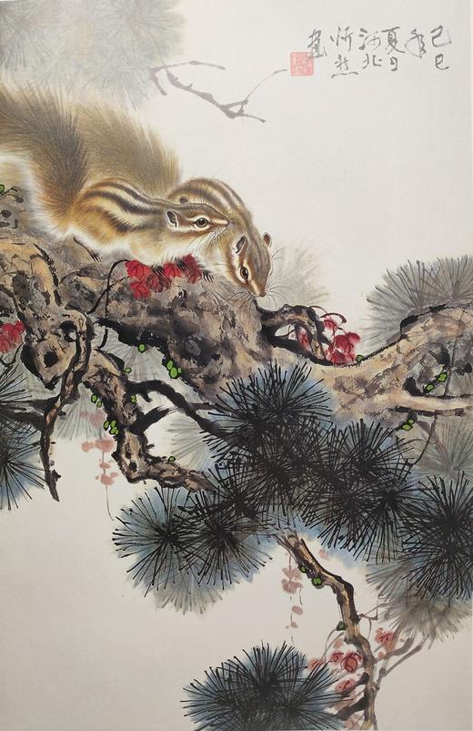 中国近现代名家画集：段忻然 商品图5