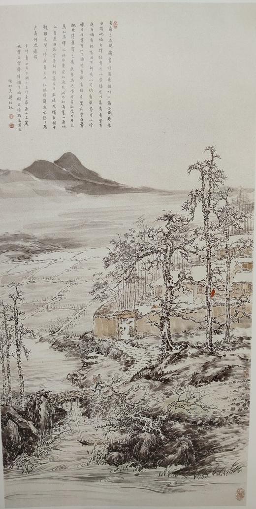 吴蓬书画集 商品图5
