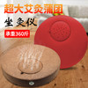 超大蒲团坐灸【坐灸仪艾灸垫子坐垫臀部熏凳艾炙宫寒】 商品缩略图0