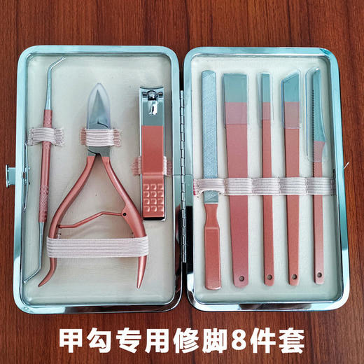 玫瑰金指甲刀套装18件指甲钳指甲剪美容美甲修脚修甲工具 商品图6