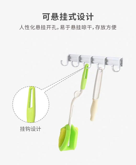 日康海绵奶瓶刷 商品图2