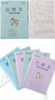 幼儿园、小学一二年级   拼音本  写字本  方格本  田字格本  数学本（共50本） 商品缩略图7