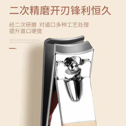 玫瑰金指甲刀套装18件指甲钳指甲剪美容美甲修脚修甲工具 商品图2
