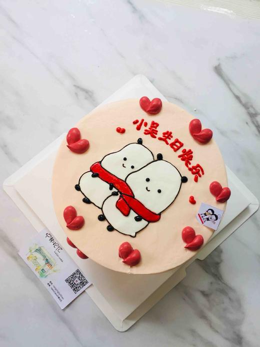 小熊 情侣 手绘 动物 下单前请仔细阅读商品详情 如需增加或修改文字请下单备注 商品图1