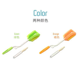 日康海绵奶瓶刷