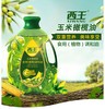 西王玉米橄榄油5L 商品缩略图0