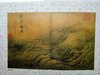 南宋马远《水图》册 商品缩略图4