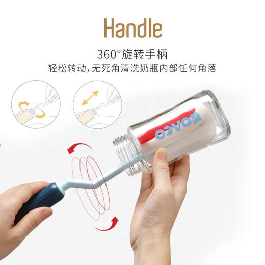 日康海绵奶瓶刷 商品图3