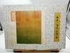 南宋马远《水图》册 商品缩略图1