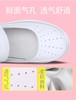专业护士鞋C--178【包邮】 真皮透气、静音防滑、久穿不累、不臭脚 商品缩略图2
