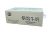 （秒杀）百利包烘焙牛奶180g*16袋，生产日期5月10日，保质期45天 商品缩略图2