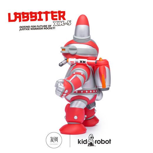 Kidrobot 火箭兔 Labbiter XK-5  复调限定色 Labbiter XK-5 Original 限定版 商品图4