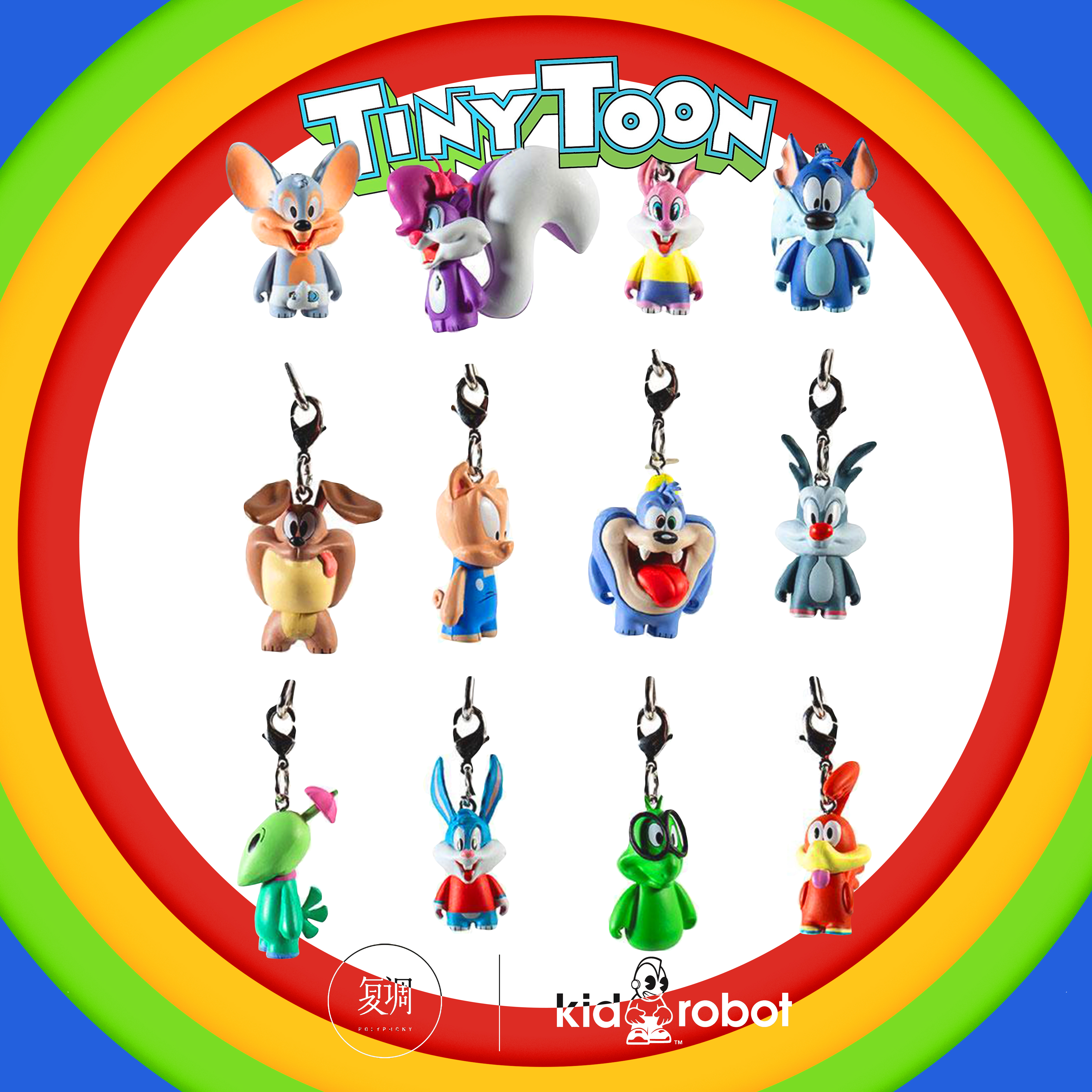 Kidrobot 兔宝宝历险记钥匙扣系列盲盒 Tiny Toons Keychain Series