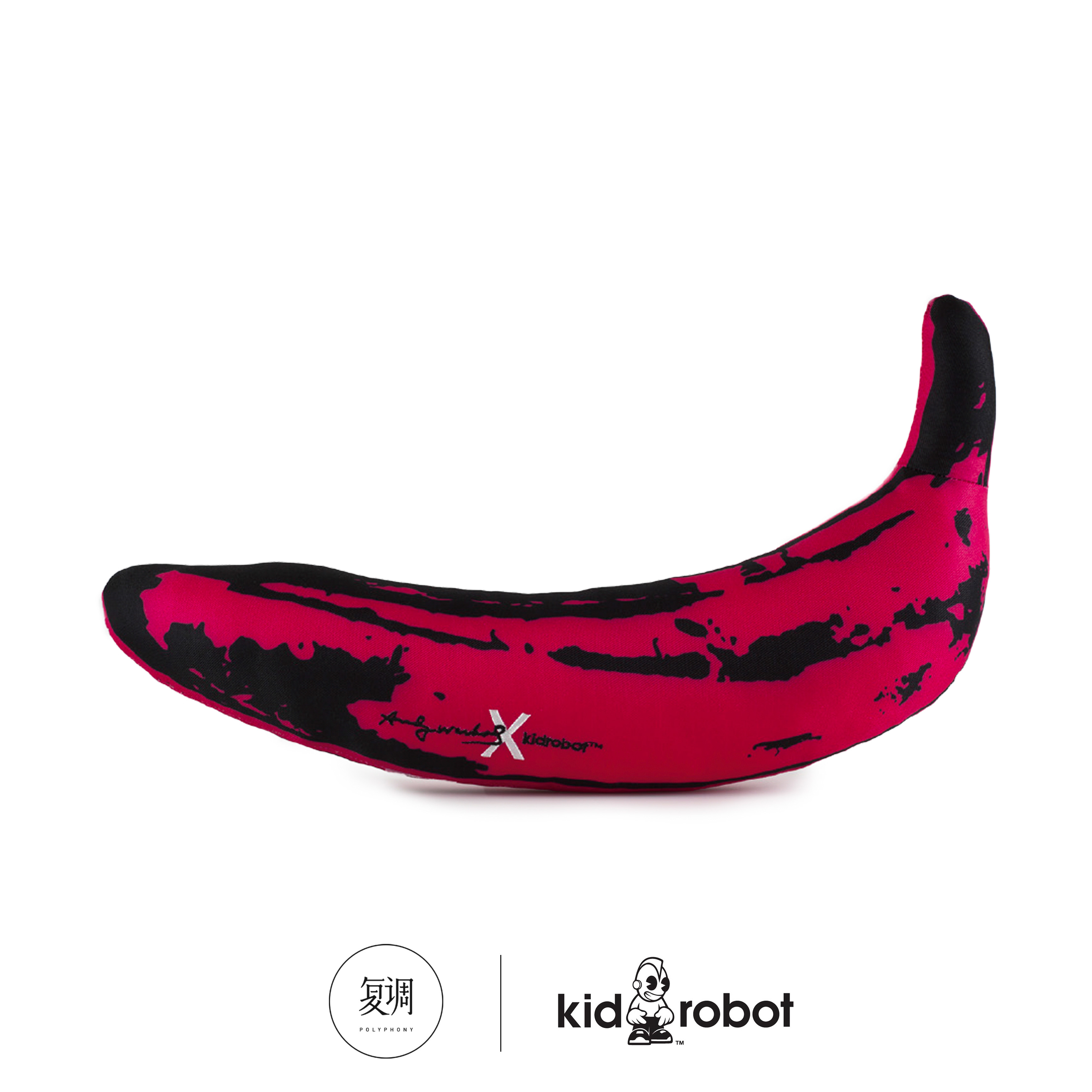 kidrobot 安迪沃霍尔粉色香蕉 andy warhol pink banana medium plush