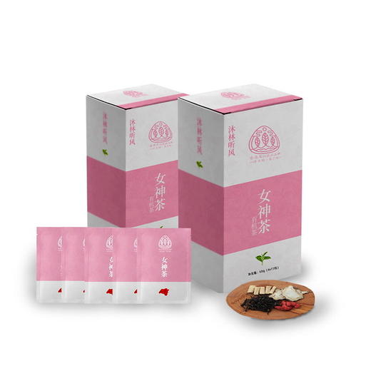 沐林听风 女神茶枸杞党参当归全有机红茶养生花草茶（15包装） 商品图1