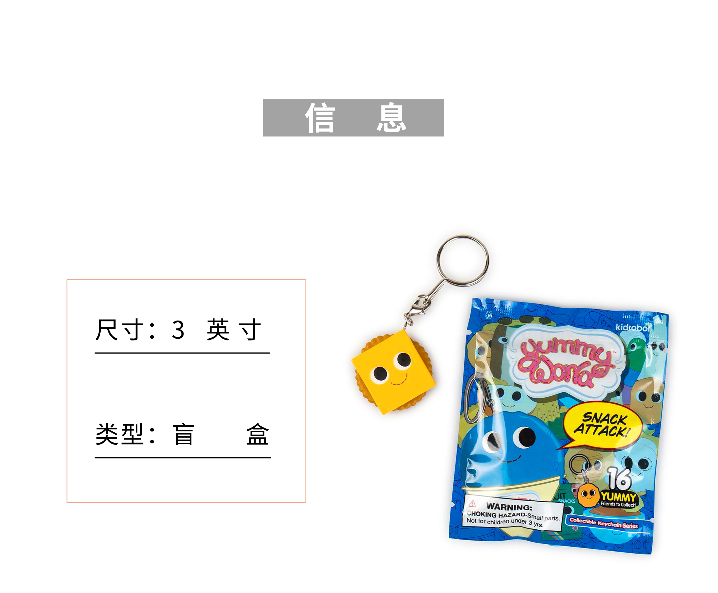 O1CN011TKkkrQSFayhn5K_!!2866682364.jpg