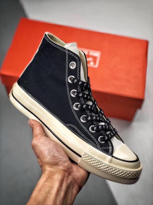 Converse 1970s 太极全新中国元素阴阳太极系列 重磅来袭 商品图1