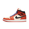 NIKE AIR JORDAN 1 AJ1经典复刻男女运动休闲篮球鞋 白橘扣碎 脏粉麂皮  黑黄脚趾   白灰3M反光 珊瑚金    红蓝湖人 彩勾白红蓝拼接 商品缩略图7