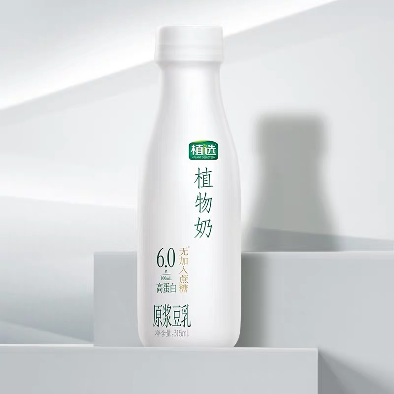 提规格】植选植物奶高蛋白豆乳原味pet 315ml*10瓶*2箱 - 伊利微商城