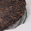 2008年易武正山老树圆茶357g 商品缩略图3