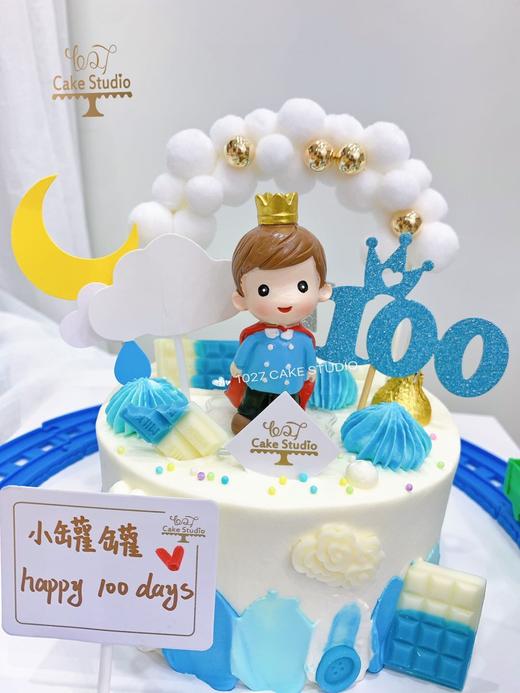 1027CAKE | 100天百天主题 小王子托马斯 商品图0