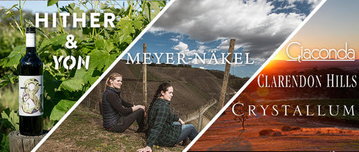 【门票】醉美四月天，新酒尝鲜品鉴会【Ticket】Fresh Imports + New Release Tasting 商品图0