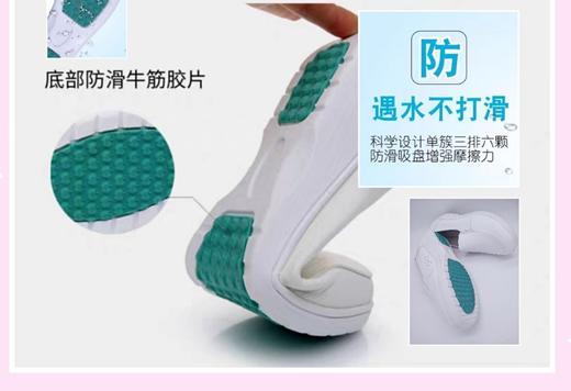 专业护士鞋C--90【包邮】 真皮透气、静音防滑、久穿不累、不臭脚 商品图2