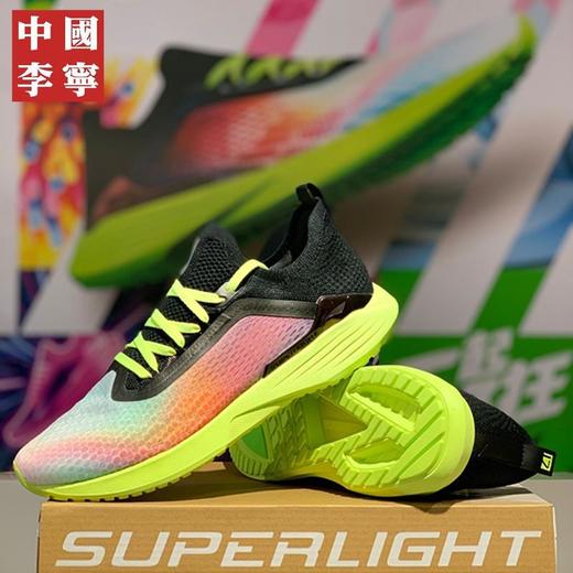 李宁跑鞋ARBQ003 商品图1