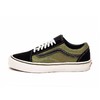 Vans OG Old Skool LX 低帮休闲板鞋男女板鞋 反毛皮翻毛帆布 黑蓝 珍珠灰 黑绿色 复古鸽子灰色 海魂蓝 红色 蓝色 灰色 绿色 奶茶 型号：DF68 商品缩略图0