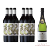【6赠1套装】漫山麦克拉伦谷黑珍珠套装 Hither & Yon Mclaren Vale Nero D'Avol 6 pack 商品缩略图0