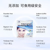 Ode to Breeze澳清风雪莲专业美白牙贴14对28贴食用级安全14天见效 商品缩略图1
