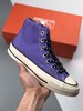 Converse 1970s 太极全新中国元素阴阳太极系列 重磅来袭 商品缩略图2