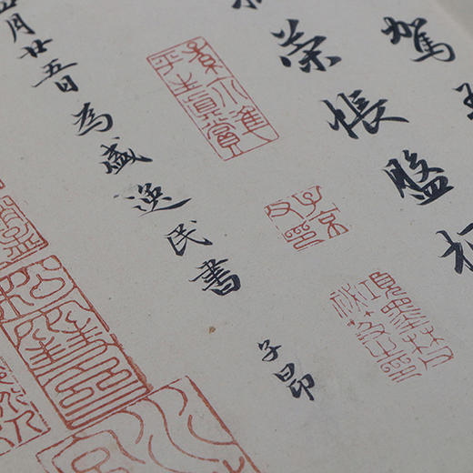 赵孟頫洛神赋 书法原大经折装原作高清放大图 原作1+1折页毛笔书法字帖临摹描红行书毛笔书法墨迹鉴赏收藏 南山书画赵孟俯行书字帖浙江摄影出版社 商品图4