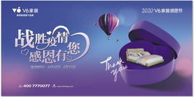  解封生活，解封爱的表达 