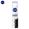 Nivea/妮维雅止汗剂喷雾香氛  商品缩略图4