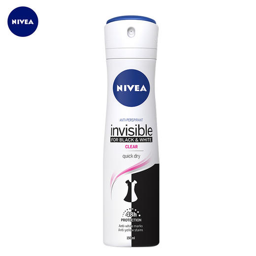 Nivea/妮维雅止汗剂喷雾香氛  商品图4