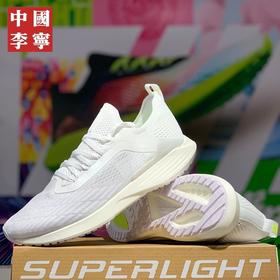 李宁跑鞋ARBQ003