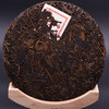 2008年易武正山老树圆茶357g 商品缩略图4