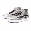 万斯Vans SK8-Hi 138 Decon Checker Canvas鲜美系列半月包头高帮帆布休闲运动板鞋“复古米白灰黑涂鸦” 官方货号VN0A3MV1XGL 商品缩略图1