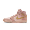 NIKE AIR JORDAN 1 AJ1经典复刻男女运动休闲篮球鞋 白橘扣碎 脏粉麂皮  黑黄脚趾   白灰3M反光 珊瑚金    红蓝湖人 彩勾白红蓝拼接 商品缩略图1