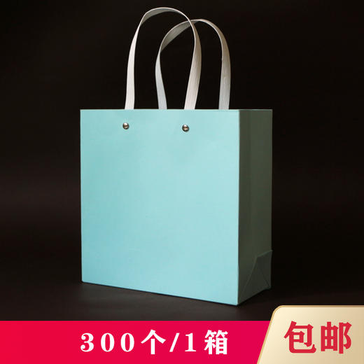 打钉手提袋小号天蓝色一个1.6元 ，一件300条， 一件480元 商品图0