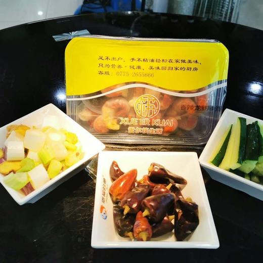 雪尔筷生活馋嘴小龙虾尾500g/盒+配菜+调味料 商品图1